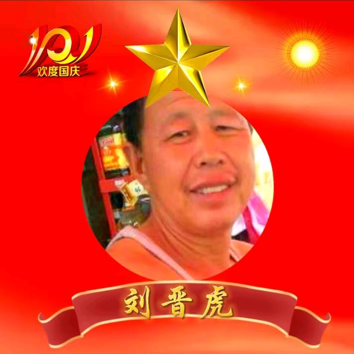 老了找点乐