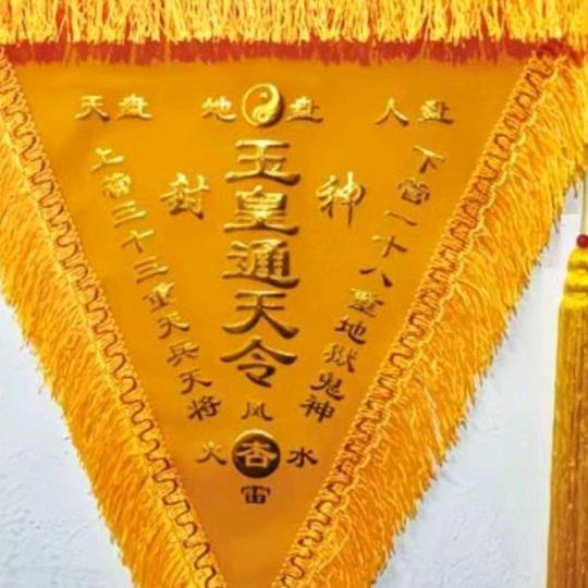 龙凤堂