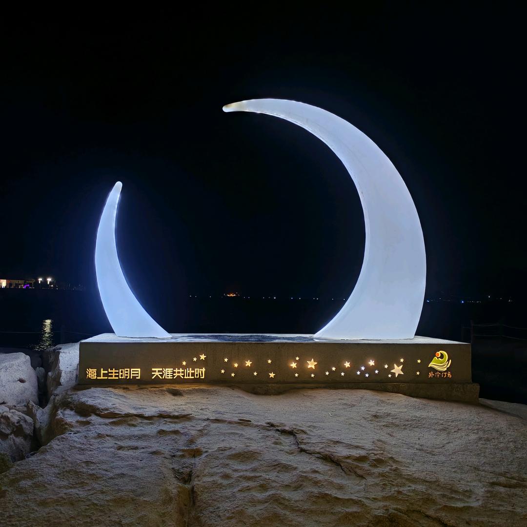 ღ᭄ꦿ꯭余生꧔ꦿ᭄ℳ