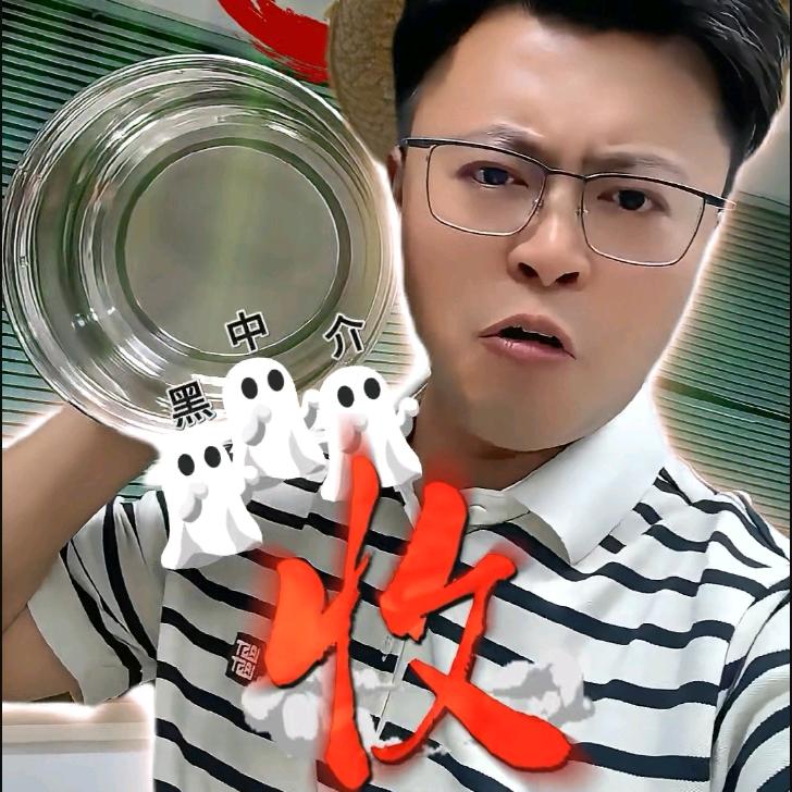 苏州车抵小陈