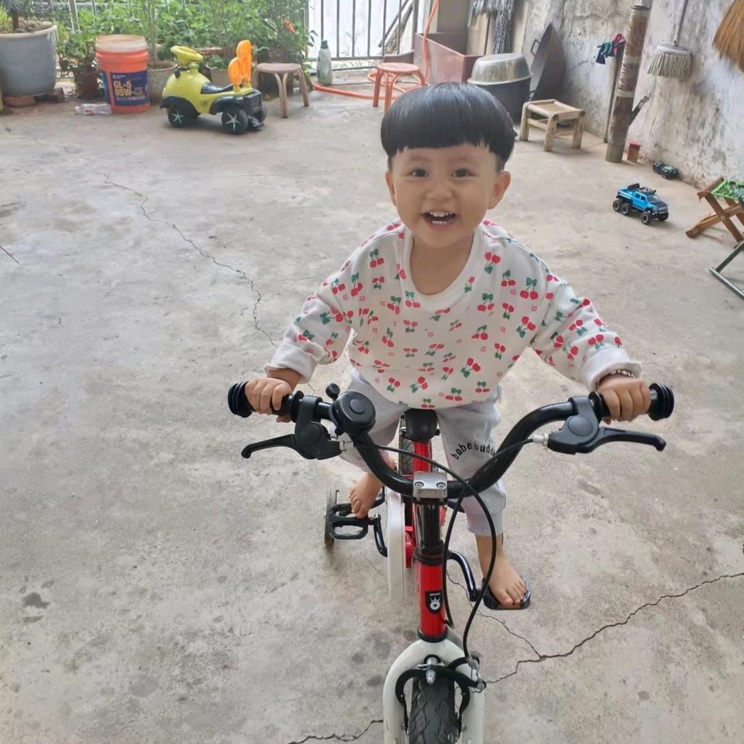 白老大