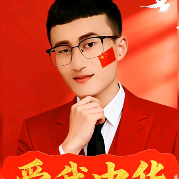 张小杰🔆