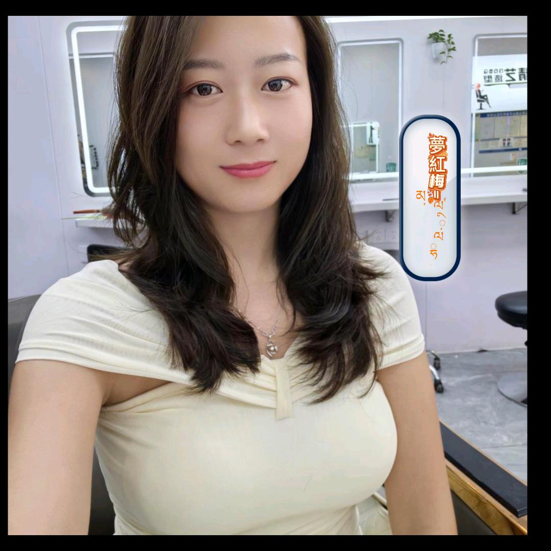 夢紅梅=ལི་ལྷམ་