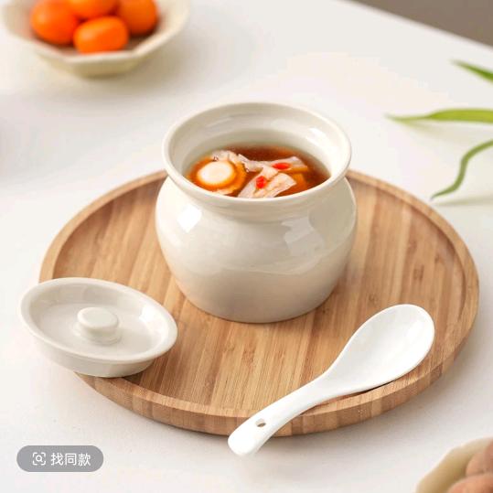 小瓦罐