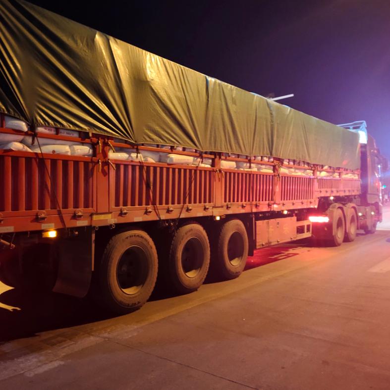 인생은 아름다워