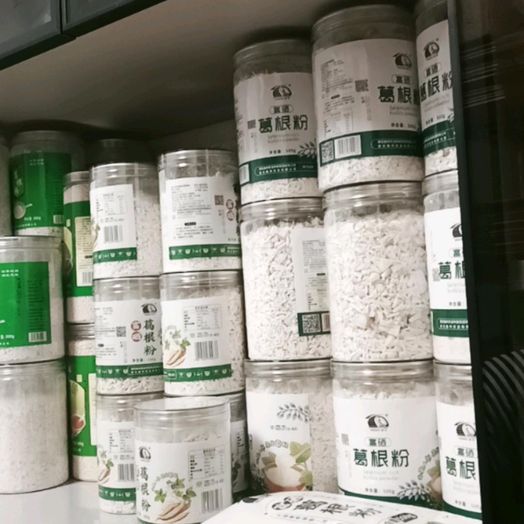 恩施土特产精选小铺
