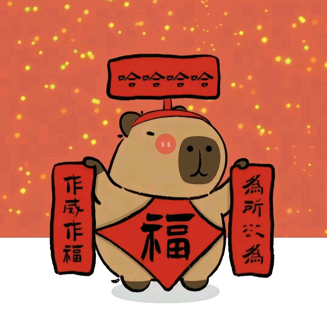 生活优选