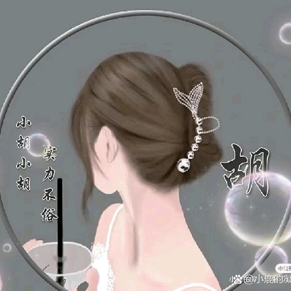 开心幸运星