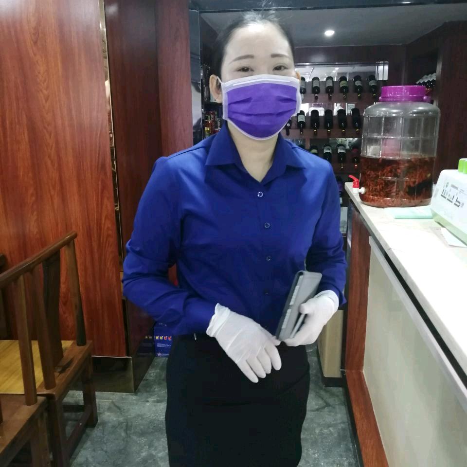 湛江沙虫王