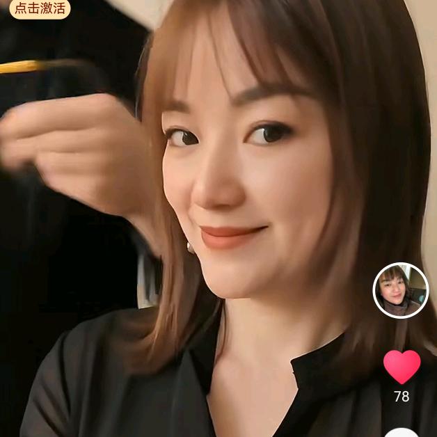 过客