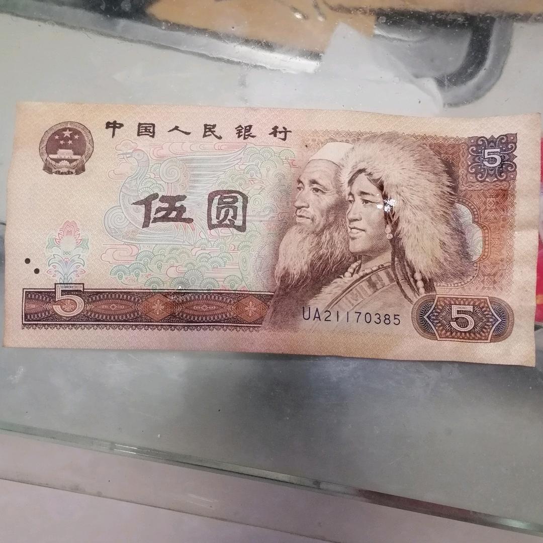 缘哥