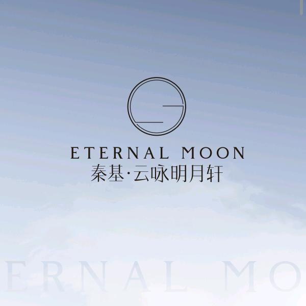 秦基·明月轩-李大佛说房