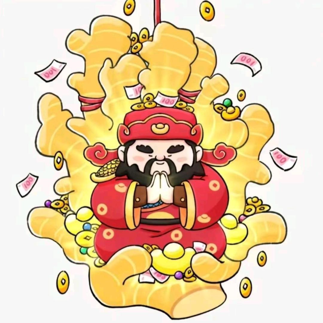 爺仔