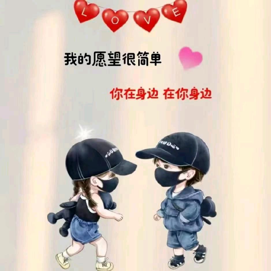 三姐衣橱