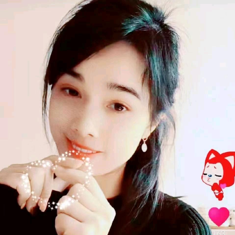 @珍真