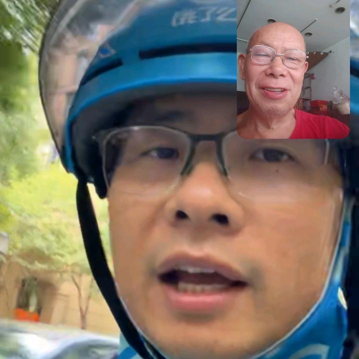 大爷老友（德友足也真实）