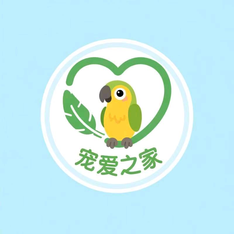 宠爱之家综合精选店