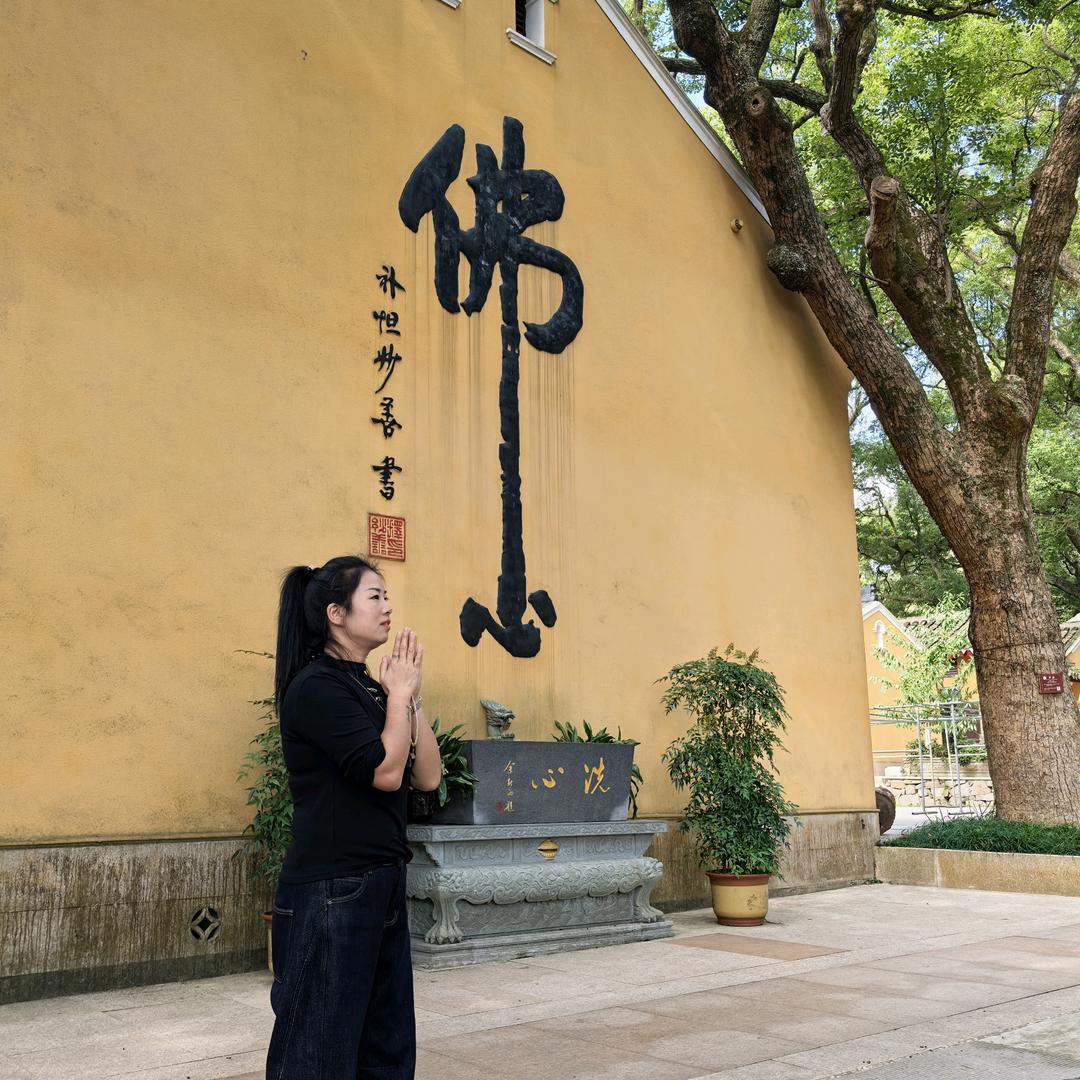 姐妹精选小铺