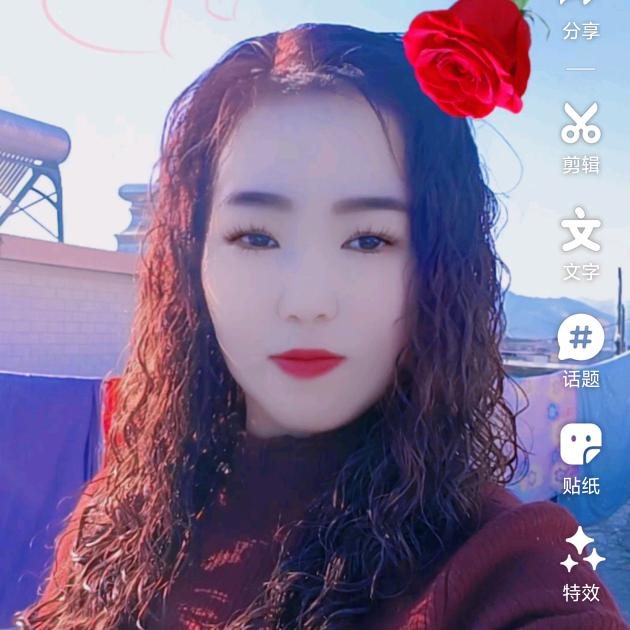 💞ʷ❥ᥫᩣ໌小任ᨶ႒ᩚ性ᵥ̶ₑ̶💘