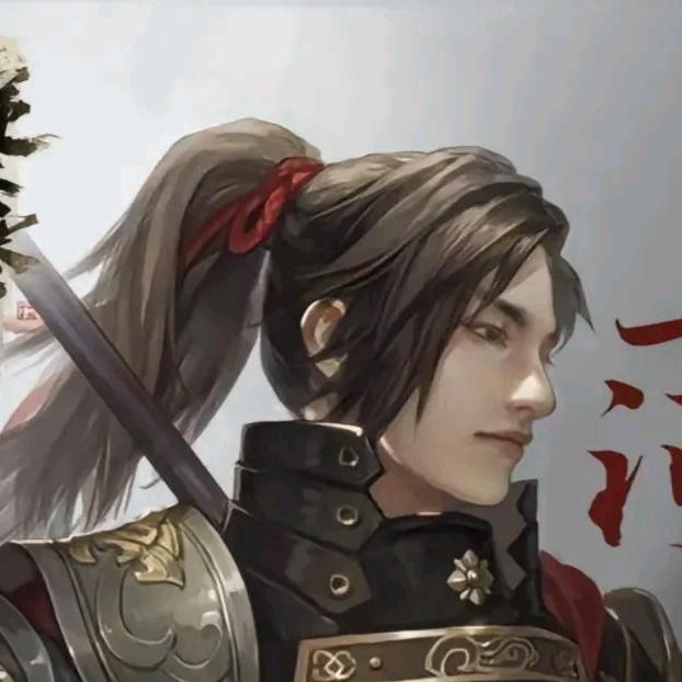 武林高手