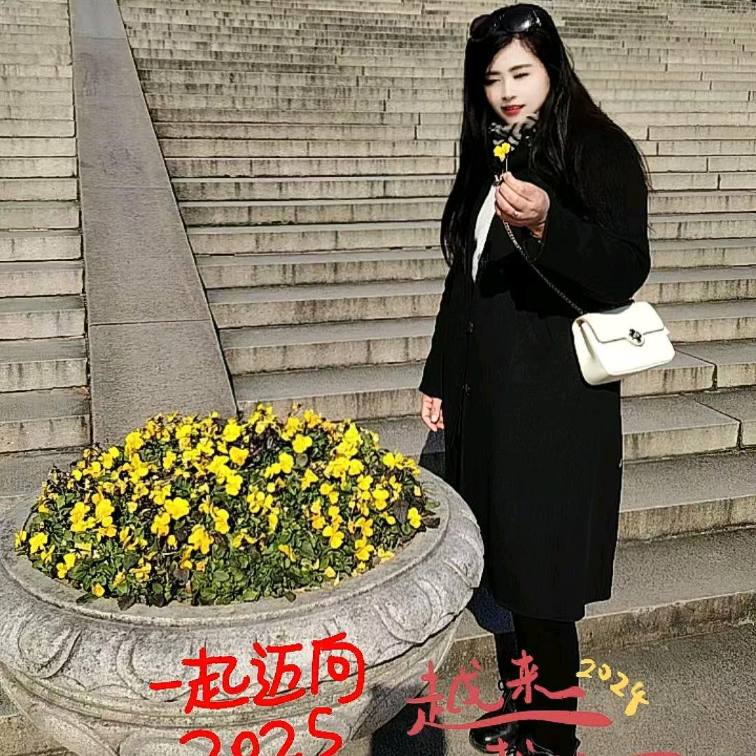 春暖花开