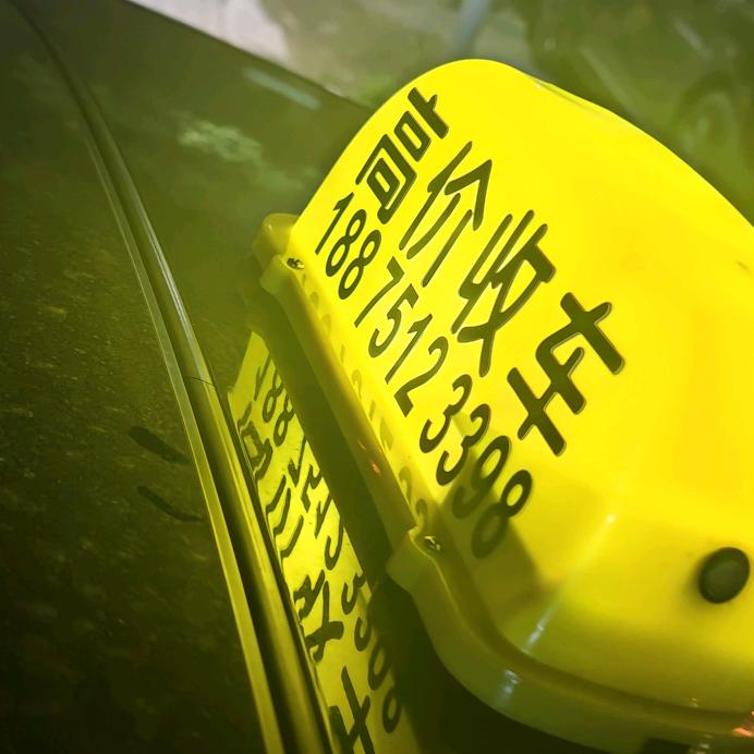 沙坪坝二手车最帅的你