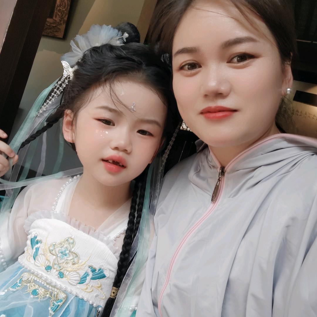 嗯,若水宝贝