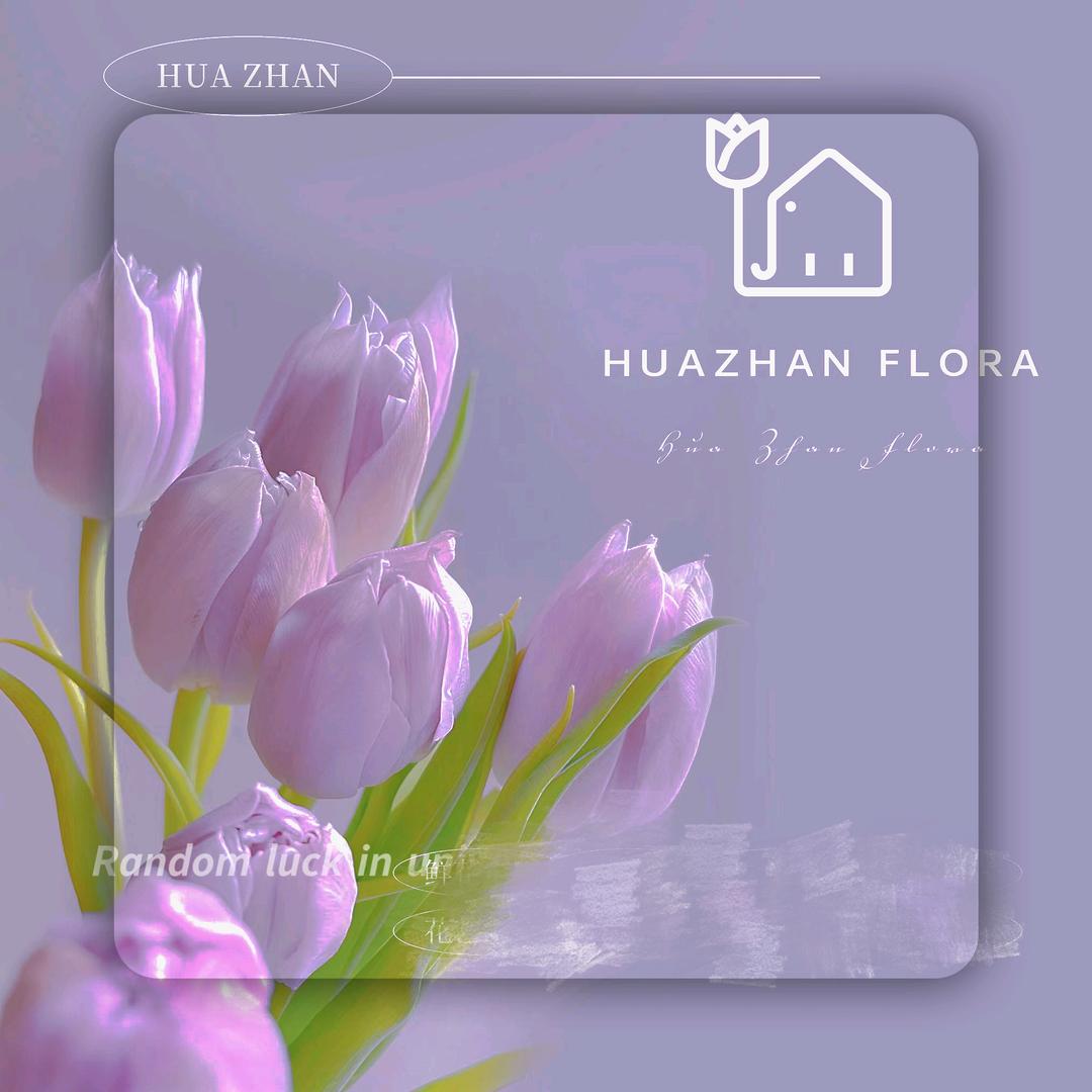 东城金座《花栈鲜花店》