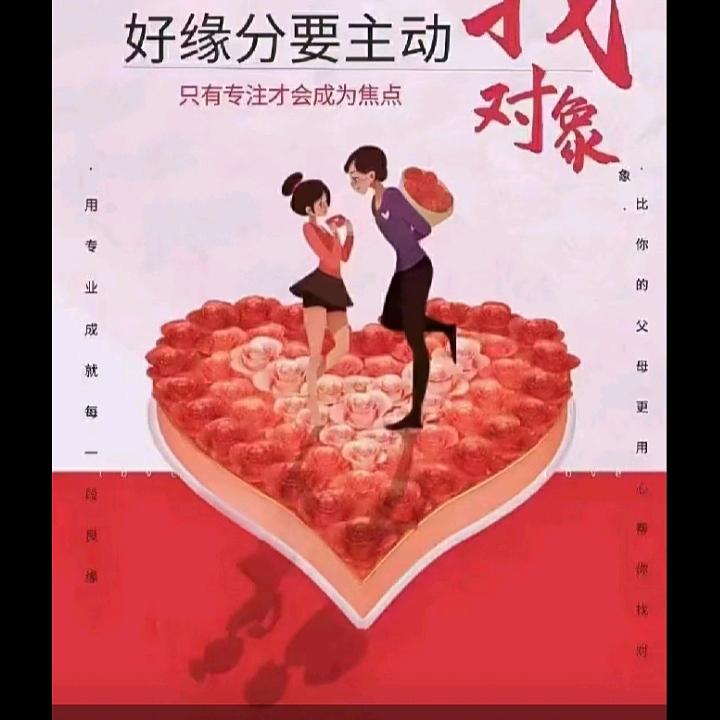 帮助别人就是帮助自已