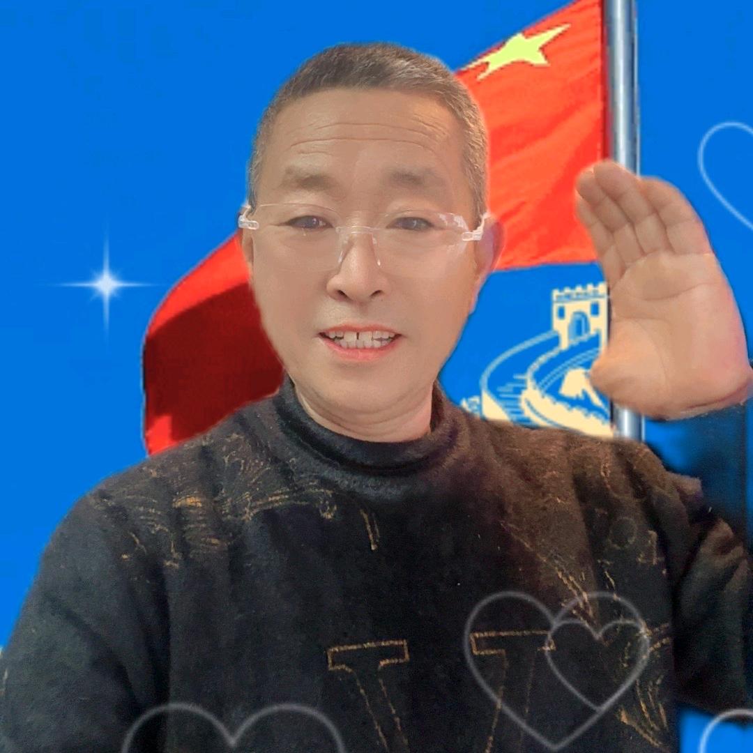 小老头(上午11.30)