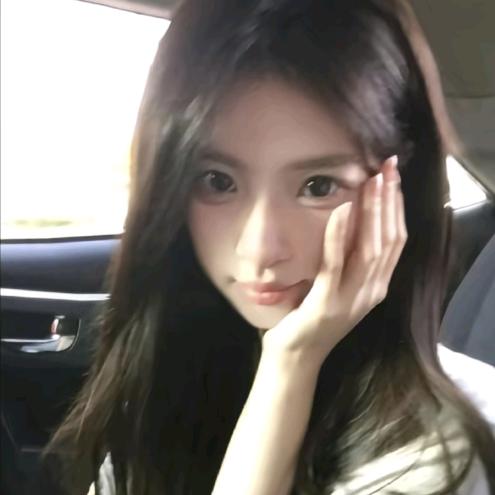 眠眠