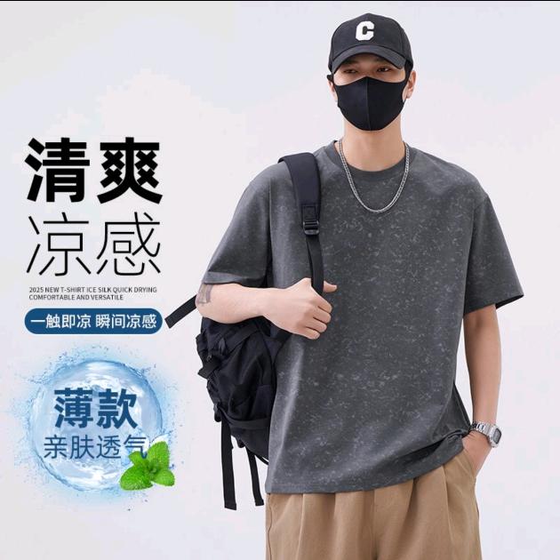 你家的猫