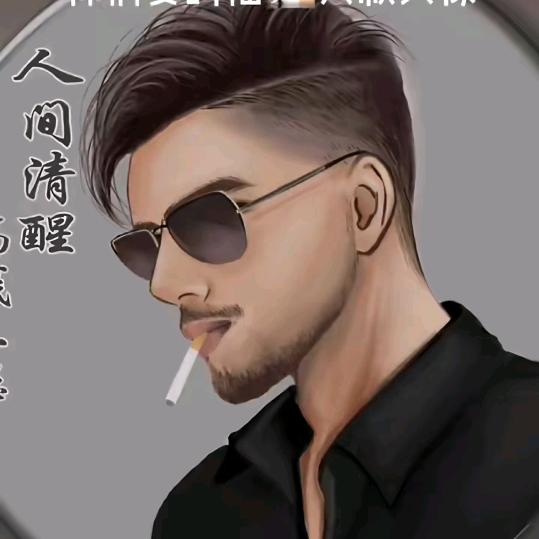 🇨🇳陈哥🇨🇳🇨🇳🇨🇳