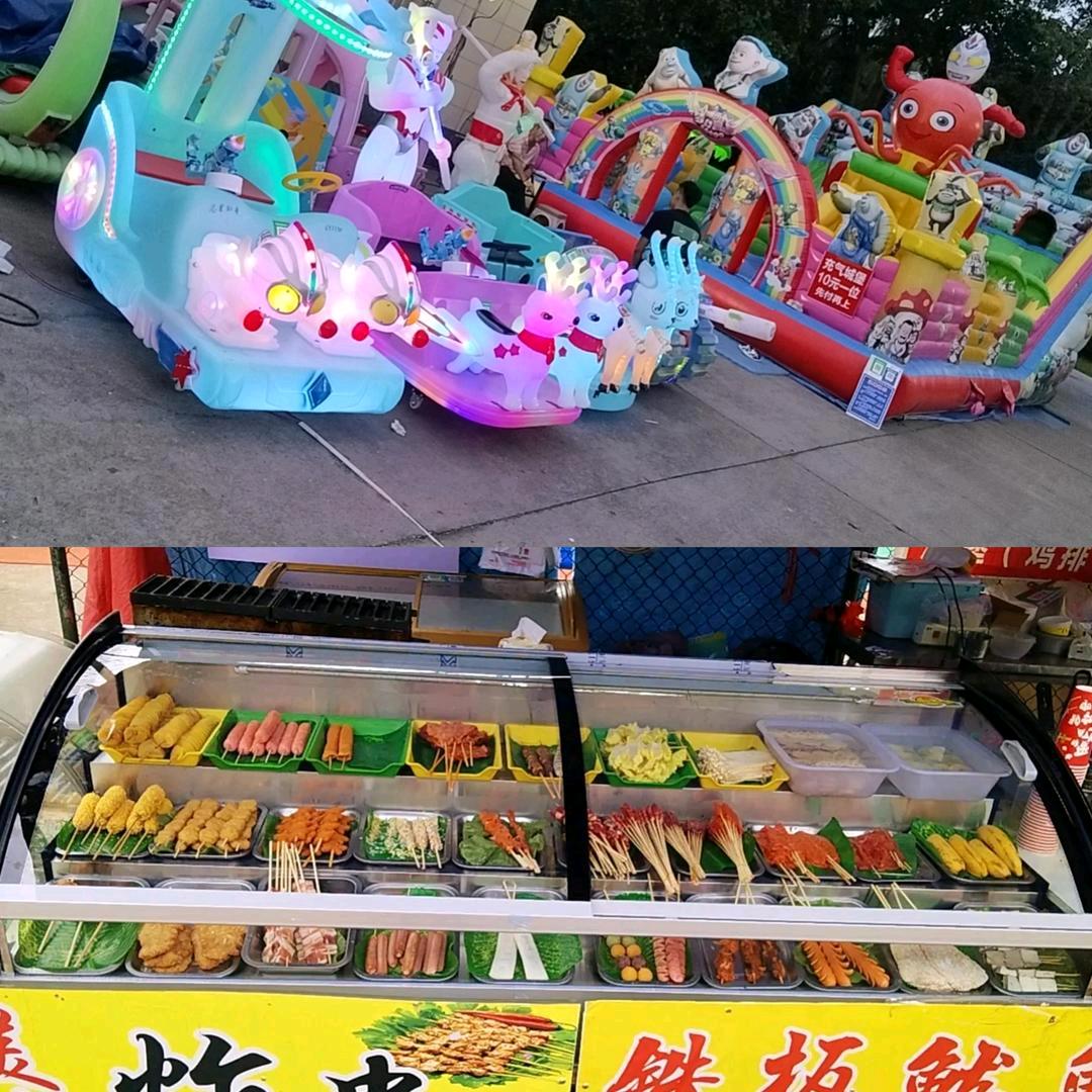 志军玩具