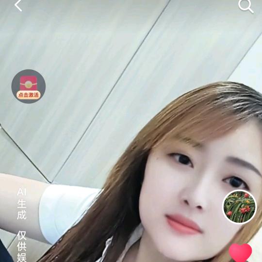 8🍁8🍂8🍃🌷🌻🌺🌸🌼?