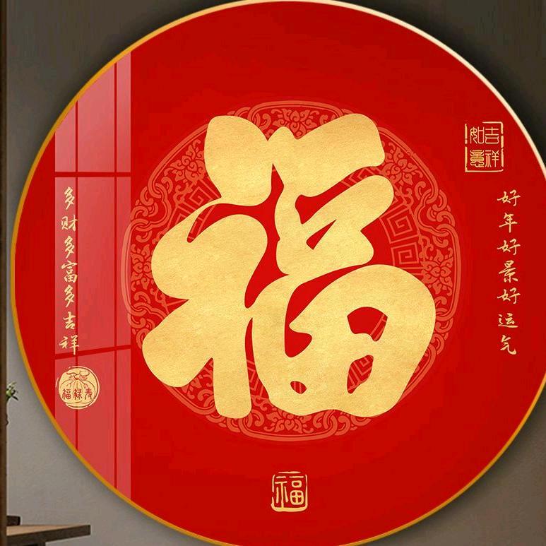 吉❤️祥