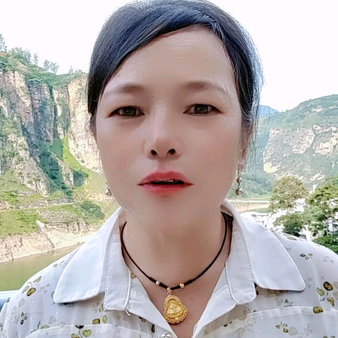 健康