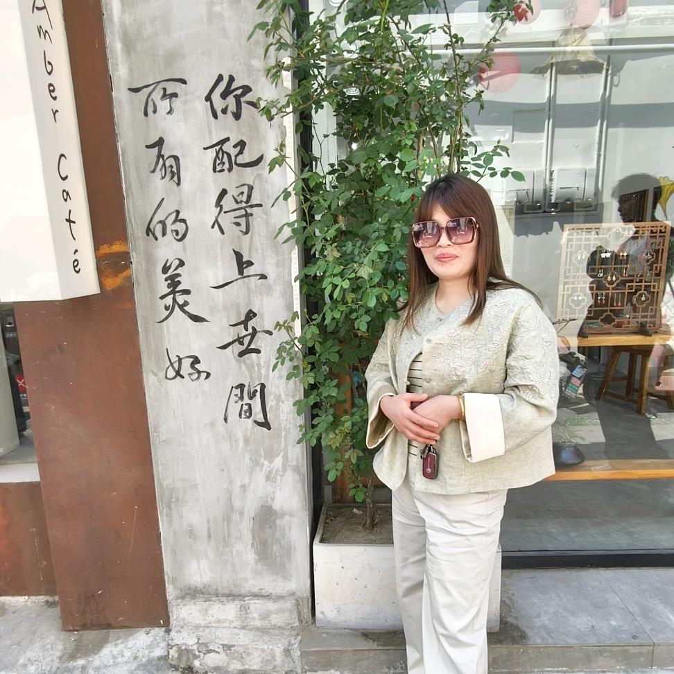 晶晶