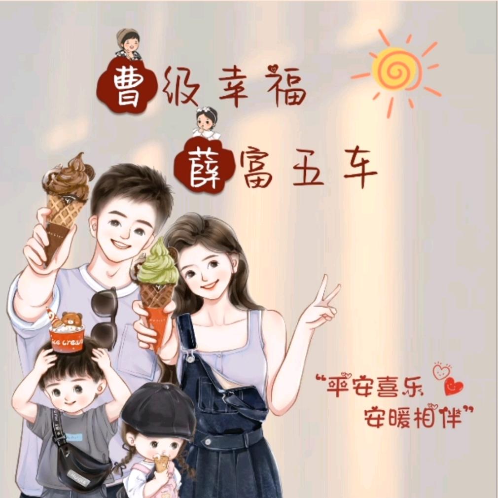 优雅小女人（拒绝私聊）