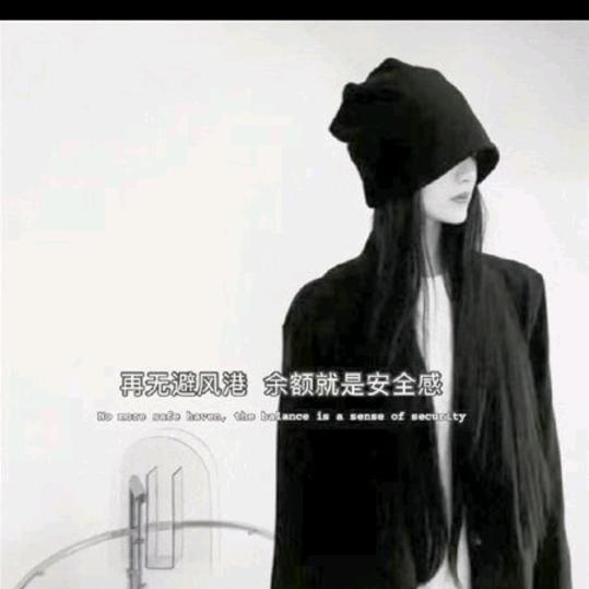 💅🏻小鱼儿～🧚🏽‍♀️