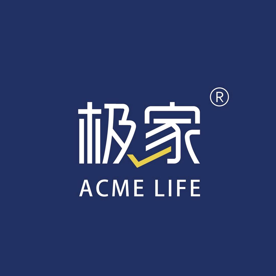 极家洗护