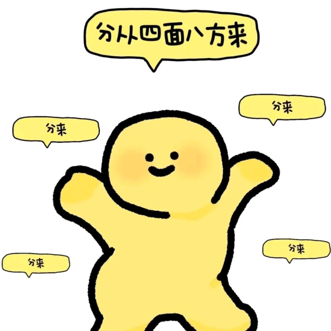 人民学习网_小洪老师