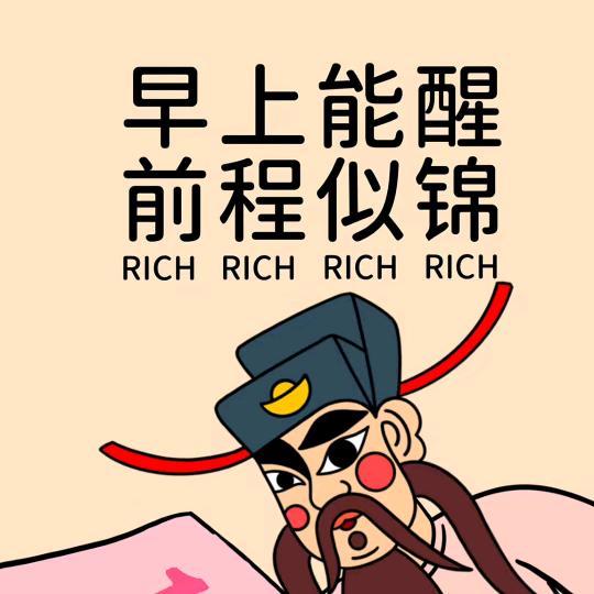 小跑余生
