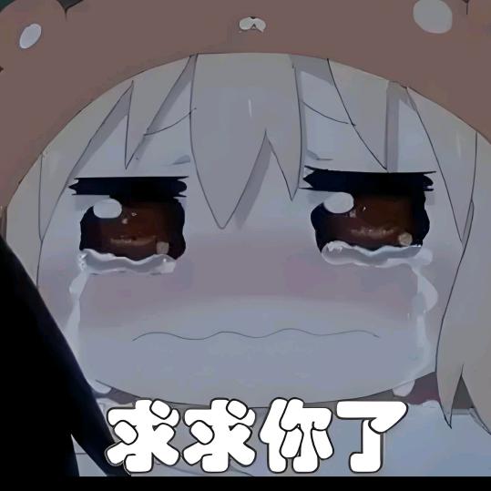 风语⭐愿