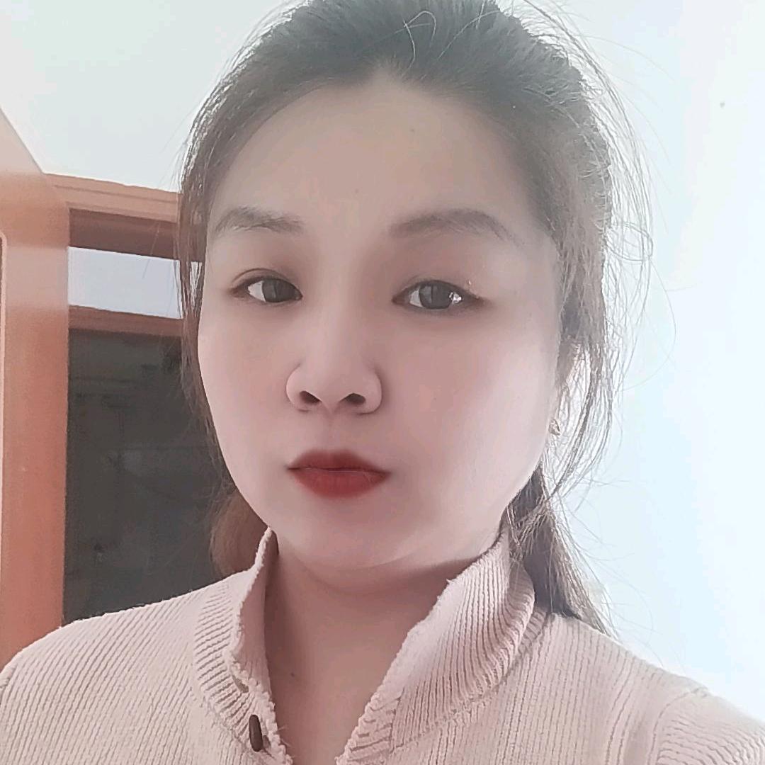 因伟有你