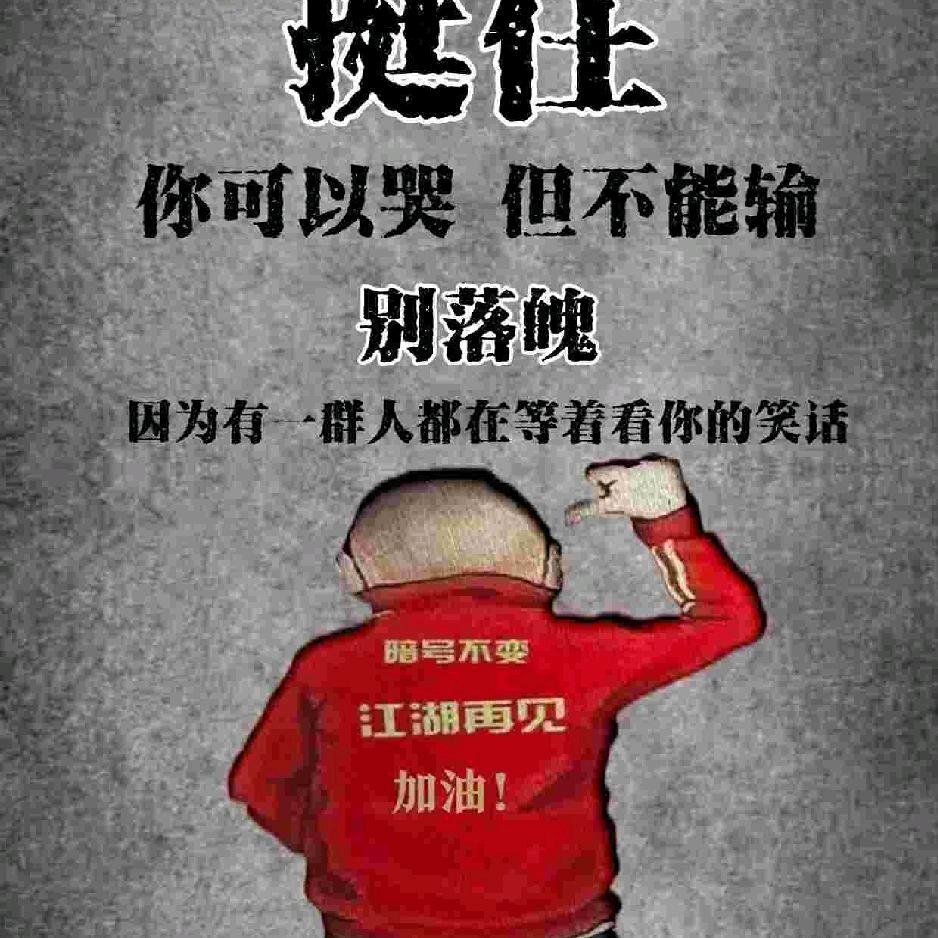 思￥💰想<厚>