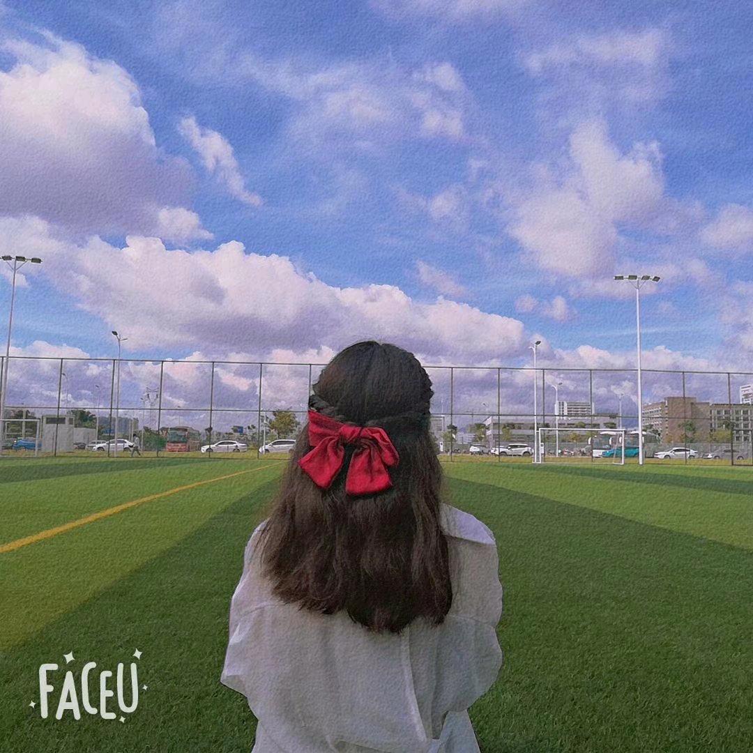 Lu