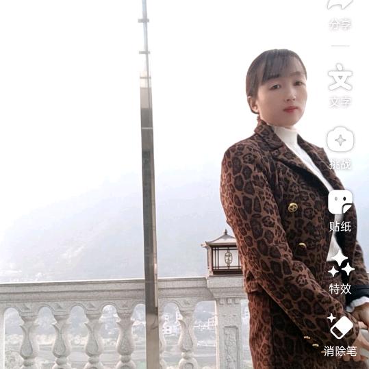 快乐荣儿