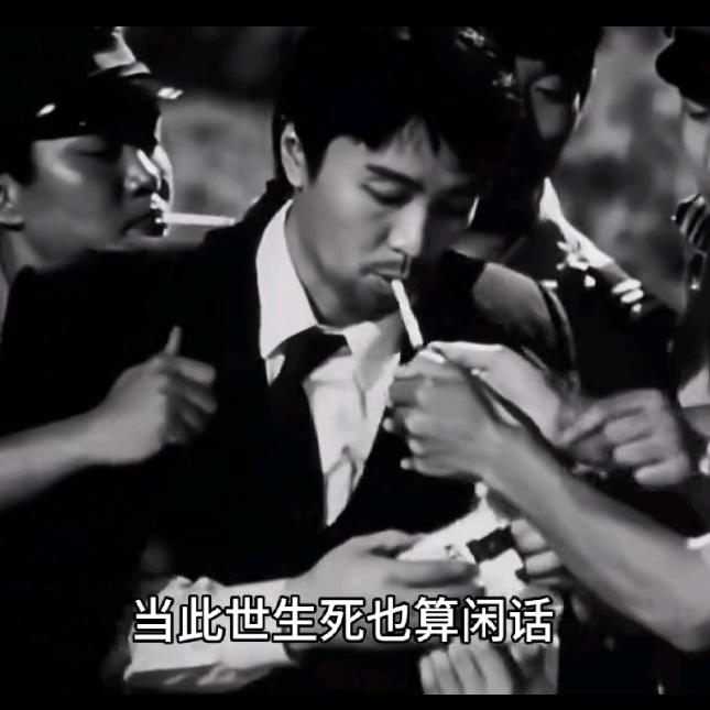 何言世无英雄