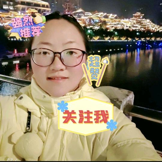 大山里的蓉娃儿